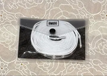 BMSG 슈레이스 화이트