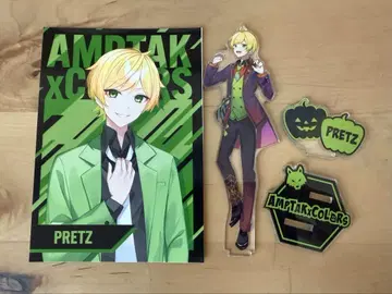 AMPTAK x COLORS PRETZ