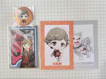 라쿠텐 컬렉션 페르소나 3 아마타 코로마루 캔뱃지 색지