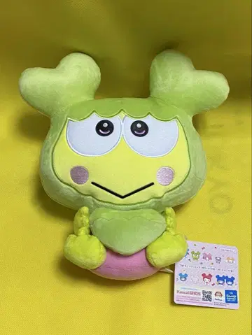 GIGO TWICE LOVELYS 산리오 캐릭터즈 정연