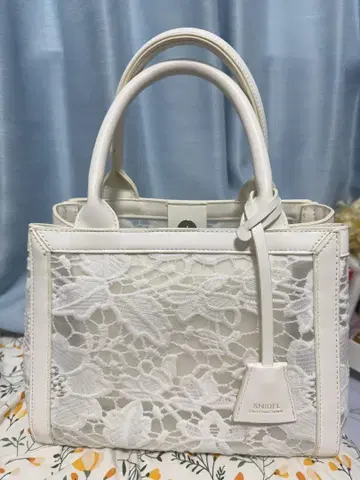스나이델 백