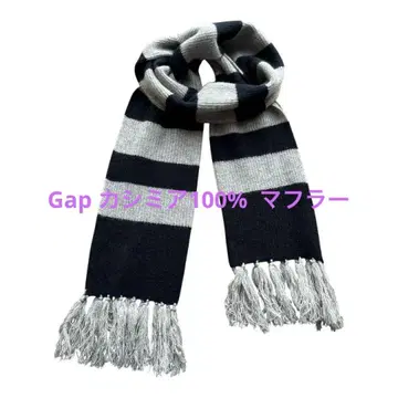 Gap 캐시미어 보더 머플러 네이비 & 그레이
