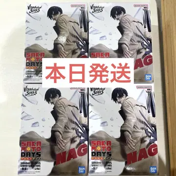 SAKAMOTO DAYS VIBRATION STARS 피규어 나구모