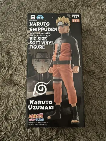 미개봉품 NARUTO 질풍전 BIG 사이즈 소프트 비닐 피규어