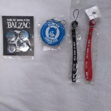 BALZAC 배지 코인 케이스 스트랩 세트