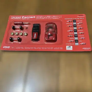 DYDO Ferrari 330P4 1:64