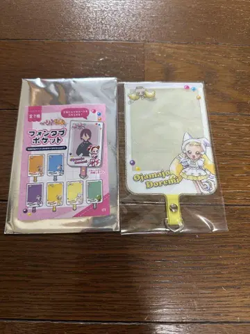 오쟈마녀 도레미 폰탭 하나