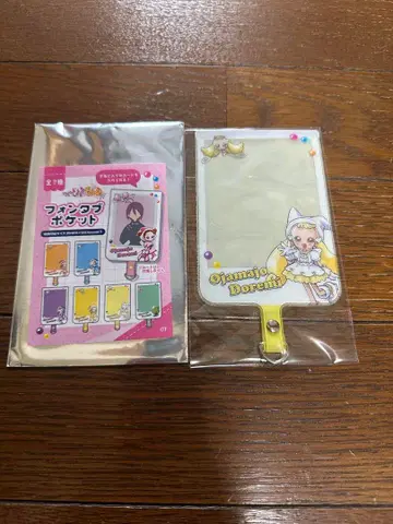 오쟈마녀 도레미 폰탭 하나