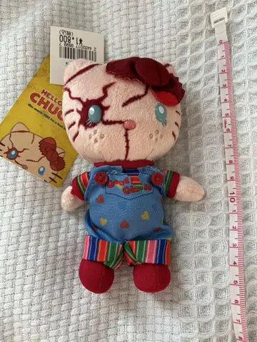 키티 챠키 유니버셜 키링