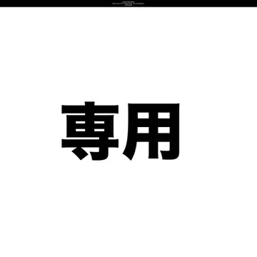 상세