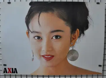 2장 아사카 유이 후지 AXIA B2 포스터 달력