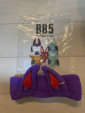BB5 헤어밴드 danny 보라색