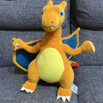 리자몽 봉제 인형 약 8인치 반다이