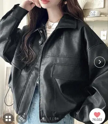 2WAY 컬러 숏 기장 인조 가죽 블루종