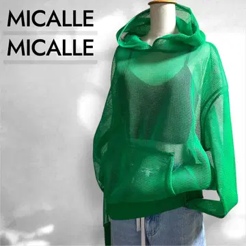 미사용 새상품 MICALLEMICALLE 메쉬 후드 파카 그린