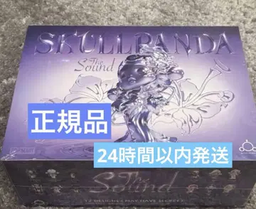 미개봉 새상품 SKULLPANDA The Sound 12피스