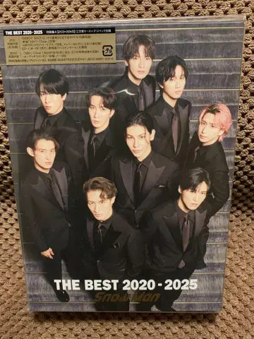 Snow Man THE BEST 2020-2025