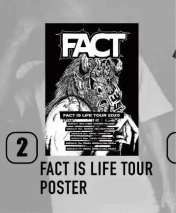 FACT IS LIFE TOUR 포스터