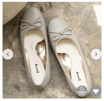 아큐어즈 펌프스 23cm 그레이