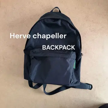 Herve Chapelier 백팩 978/N ML 사이즈