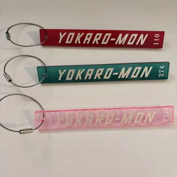 [세트] 호텔풍 아크릴 키링