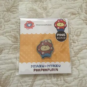 오사카 엑스포 먀쿠먀쿠 폼폼푸딩 핀 배지