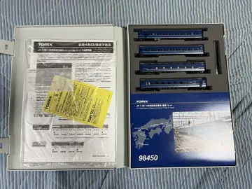 TOMIX 98450 14계 혜성