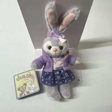 스텔라 루 인형 배지 하트 워밍 데이즈 발렌타인
