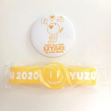 유즈 가챠 캔뱃지 & 러버 밴드