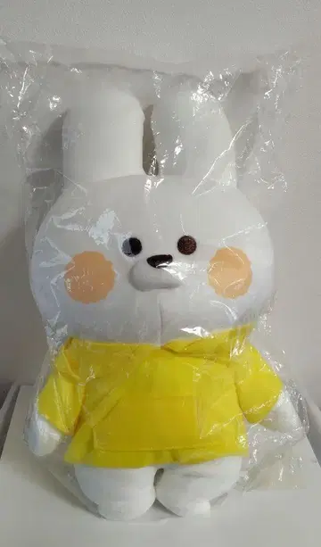 토끼 무짱 큰 봉제 인형