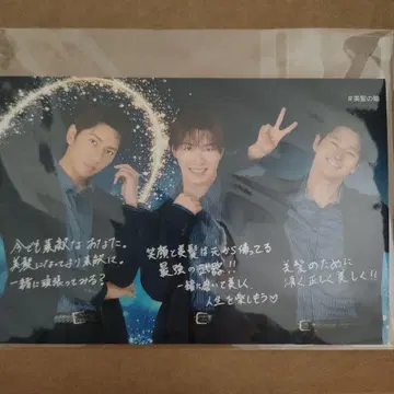 SHOW-WA Refine 엽서