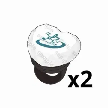 시쿠포니 반지 라이트 아메노 코사메