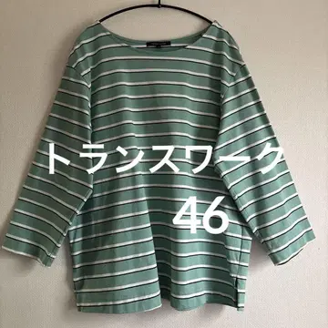 새상품급 삼양상회 트랜스워크 긴팔 티셔츠 그린 화이트 코튼 100%