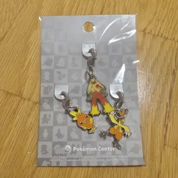 메탈 참 아차모