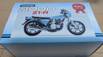레드바론 세계의 명차 시리즈 Kawasaki Z1000 Z1-R