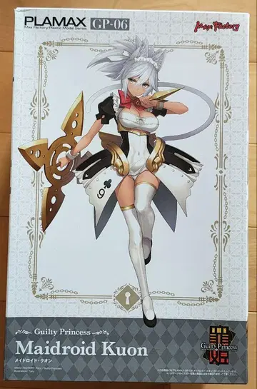 [ 미조립 ] PLAMAX GP-06 메이드로이드 쿠온 [ 프라모델 ]