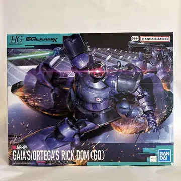 HG 1/144 릭 돔 가이아기/오르테가기