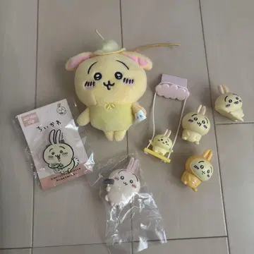 치이카와 (먼작귀) 토끼 굿즈