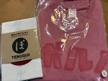 포르노그라피티 FCUW6 포르노 티셔츠 수건 세트