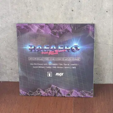 [ 외장 파손 있음 ] Pitch Odd Mansion RAFAERO
