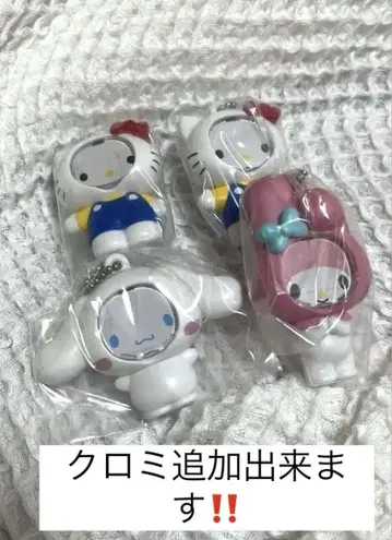 산리오 사진 프레임 키링