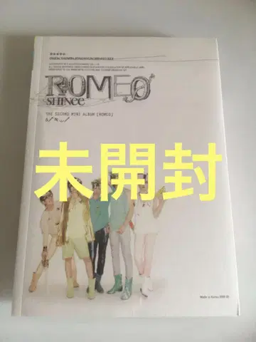SHINee ROMEO