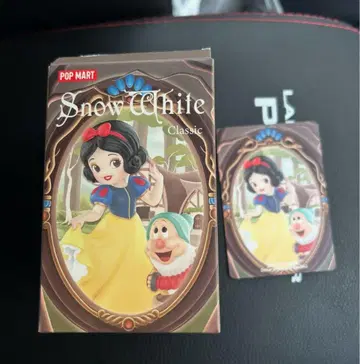팝마트 디즈니 백설공주 POPMART Snow White