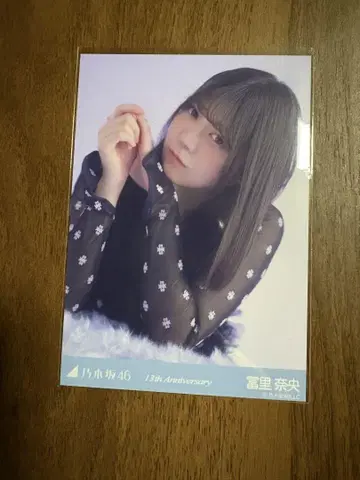 노기자카46 토미사토 리나 13th Anniversary