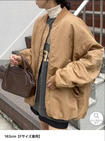 Discoat 작년 상품 메모리 봄버 블루종