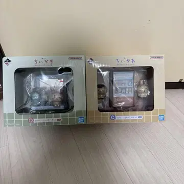 치이카와 C&D 피규어 세트 C상 D상