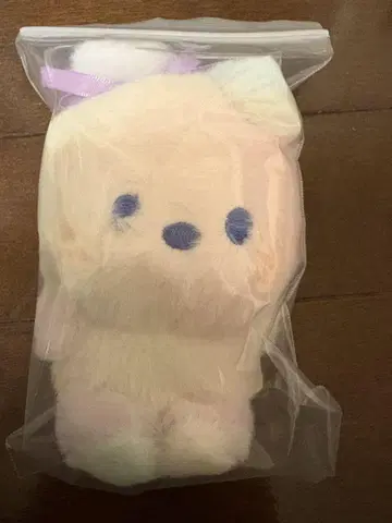 BT21 COOKY 레인보우 봉제 인형 마스코트