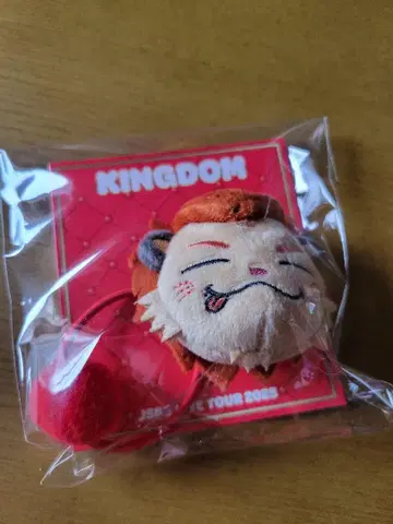 3대 J Soul Brothers 봉제 인형 KINGDOM