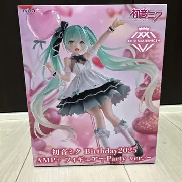 Hatsune Miku Birthday 2025 AMP+ 피규어