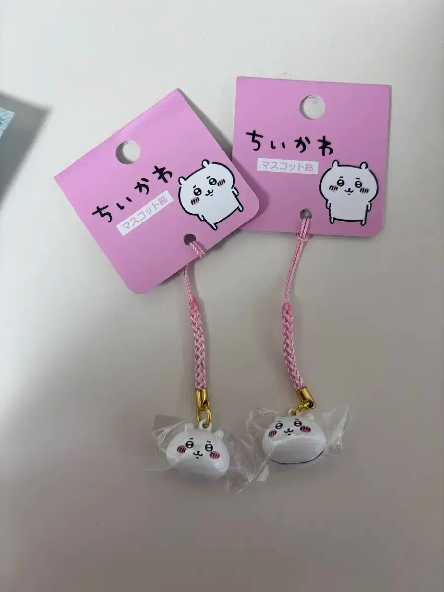 acrylic keyring 2nd Edition Gacha #치이카와,#치이카와키링,#아크릴키링,#치이카와가챠 on Bunjang  Global Site.